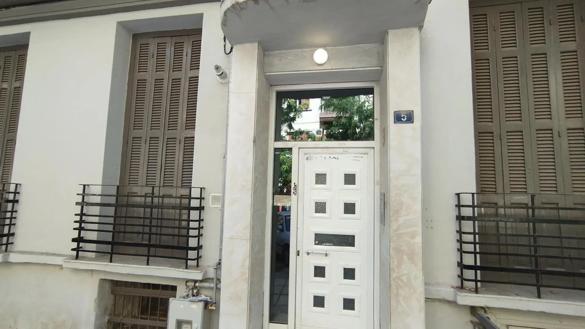 Panda Apartment Thessaloniki